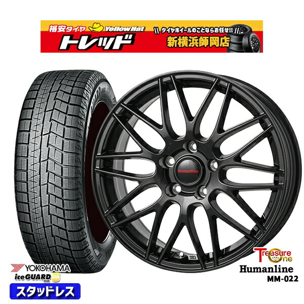 185/60R15 シエンタ（170系） 2023～2024年製 ヨコハマ アイスガード IG60 トレジャーワン ヒューマンライン MM022 BK 15インチ 6.0J 5H100 スタッドレスタイヤホイール4本セット｜トレッド新横浜師岡店