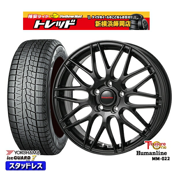 225/60R17 インプレッサ フォレスター 2024~2025年製 ヨコハマ アイスガード7 IG70 トレジャーワン ヒューマンライン MM022 BK 17インチ 7.0J 5H100 スタッドレスタイヤホイール4本セット|トレッド新横浜師岡店