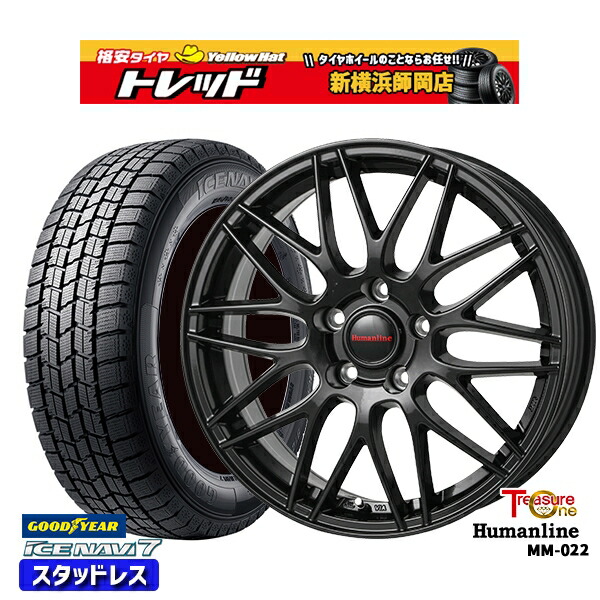 225/60R17 インプレッサ フォレスター 2024～2025年製 グッドイヤー アイスナビ7 NAVI7 トレジャーワン ヒューマンライン MM022 BK 17インチ 7.0J 5H100 新品 スタッドレス1台分4本セット