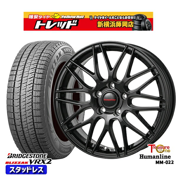 185/60R15 シエンタ(170系) 2024年製 ブリヂストン ブリザック VRX2 トレジャーワン ヒューマンライン MM022 BK 15インチ 6.0J 5H100 スタッドレスタイヤホイール4本セット|トレッド新横浜師岡店