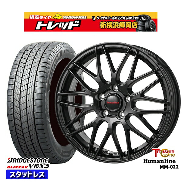 215/60R17 96Q SH系フォレスター 2024~2025年製 ブリヂストン ブリザック VRX3 トレジャーワン ヒューマンライン MM022 BK 17インチ 7.0J 5H100 新品 スタッドレス1台分4本セット