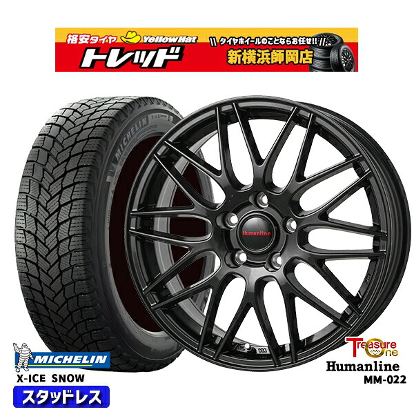 225/40R18 キックス マツダ3 2024?2025年製 ミシュラン エックスアイススノー トレジャーワン ヒューマンライン MM022 BK 18インチ 7.5J 5H114.3 新品 スタッドレス1台分4本セット