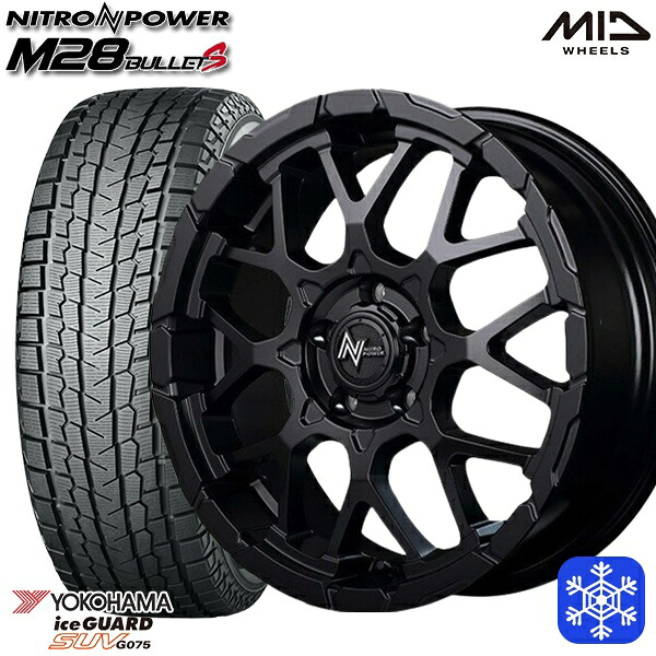 215/70R16 100Q デリカD5 2024～2025年製 ヨコハマ アイスガードSUV G075 MID ナイトロパワー M28バレット セミグロスブラック 16インチ 7.0J 5H114.3 スタッドレスタイヤホイール4本セット｜トレッド新横浜師岡店