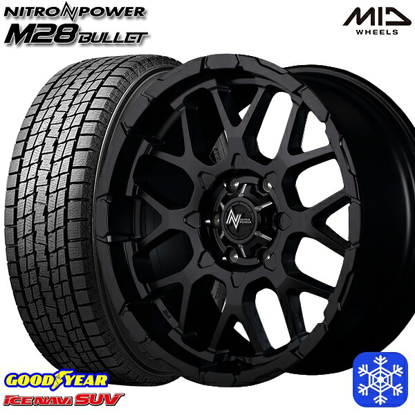 265/65R17 ハイラックス プラド 2023～2024年製 グッドイヤー アイスナビSUV MID ナイトロパワー M28バレット セミグロスブラック 17インチ 8.0J 6H139.7 スタッドレスタイヤホイール4本セット｜トレッド新横浜師岡店