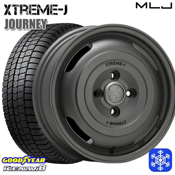 165/55R14 モコ ルークス 2024～2025年製 グッドイヤー アイスナビ8 NAVI8 MLJ エクストリームJ ジャーニー ガンブラック 14インチ 4.5J 4H100 新品 スタッドレス1台分4本セット