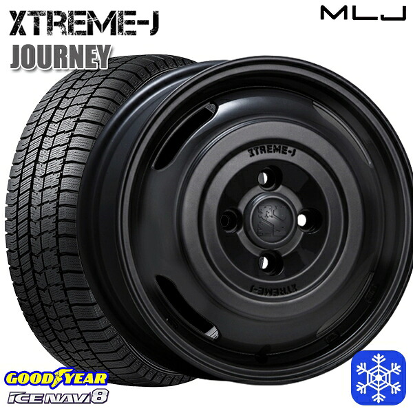 165/55R14 モコ ルークス 2024～2025年製 グッドイヤー アイスナビ8 NAVI8 MLJ エクストリームJ ジャーニー サテンブラック 14インチ 4.5J 4H100 新品 スタッドレス1台分4本セット