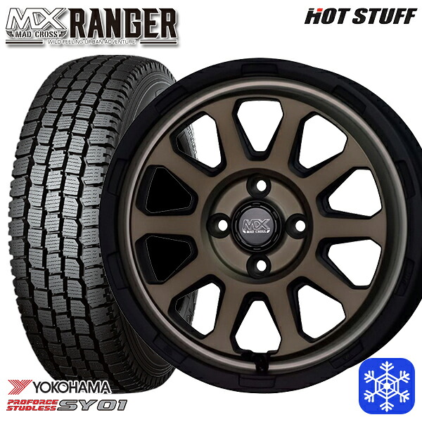145/80R12 80/78N 2024~2025年製 ヨコハマ SY01 HotStuff マッドクロス レンジャー マットブロンズ 12インチ 4.0J 4H100 スタッドレスタイヤホイール4本セット|トレッド新横浜師岡店