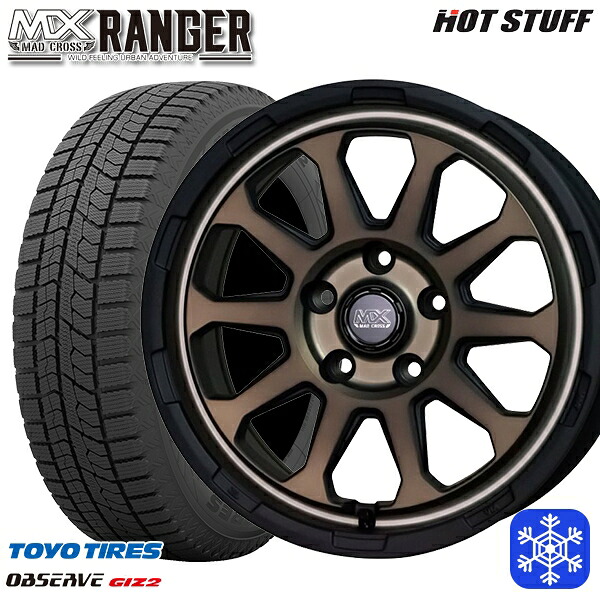 215/60R16 ヤリスクロス ヴェゼル 2023~2024年製 トーヨー オブザーブ ギズ2 HotStuff マッドクロス レンジャー マットブロンズ 16インチ 7.0J 5H114.3 スタッドレスタイヤホイール4本セット|トレッド新横浜師岡店