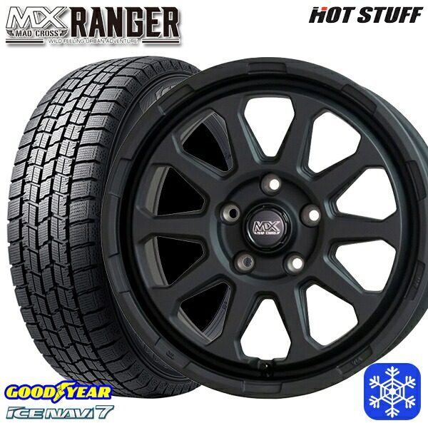 215/65R16 98Q アルファード ヴェルファイア 2024~2025年製 グッドイヤー アイスナビ7 NAVI7 HotStuff マッドクロス レンジャー マットブラック 16インチ 7.0J 5H114.3 スタッドレスタイヤホイール4本セット|トレッド新横浜師岡店