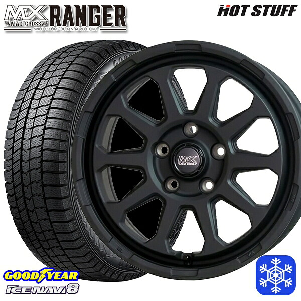 215/50R17 マツダ3 セレナ 2024～2025年製 グッドイヤー アイスナビ8 NAVI8 HotStuff マッドクロス レンジャー マットブラック 17インチ 7.0J 5H114.3 スタッドレスタイヤホイール4本セット｜トレッド新横浜師岡店