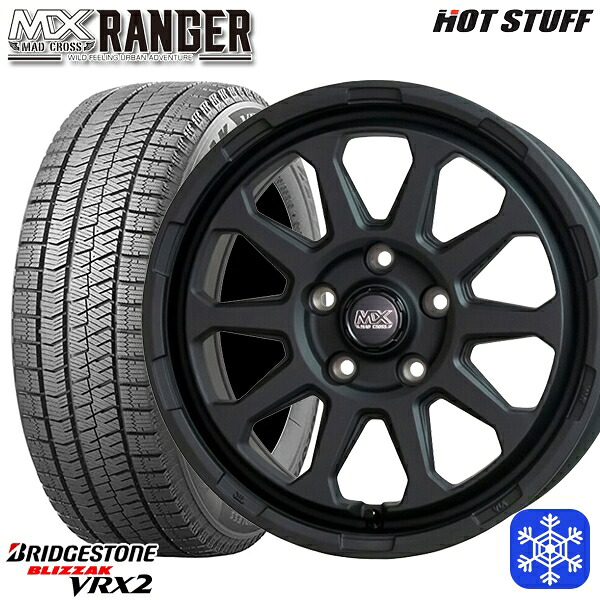 225/60R17 アルファード ヴェルファイア 2023～2024年製 ブリヂストン ブリザック VRX2 HotStuff マッドクロス レンジャー マットブラック 17インチ 7.0J 5H114.3 新品 スタッドレス1台分4本セット