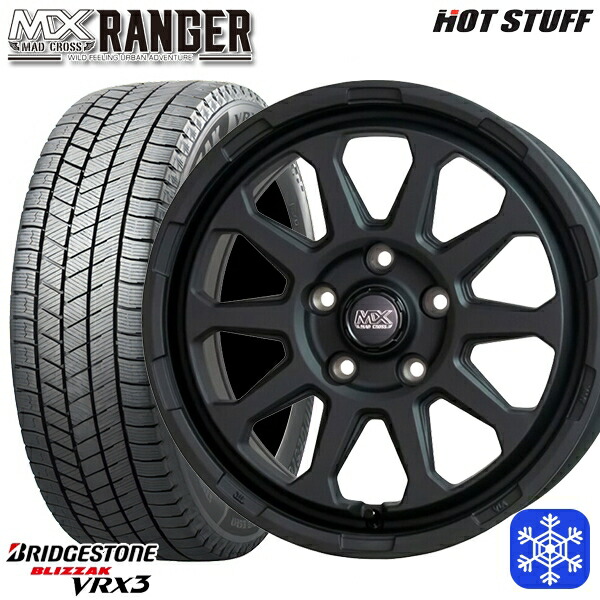205/55R17 ノア ヴォクシー 2024～2025年製 ブリヂストン ブリザック VRX3 HotStuff マッドクロス レンジャー マットブラック 17インチ 7.0J 5H114.3 スタッドレスタイヤホイール4本セット｜トレッド新横浜師岡店