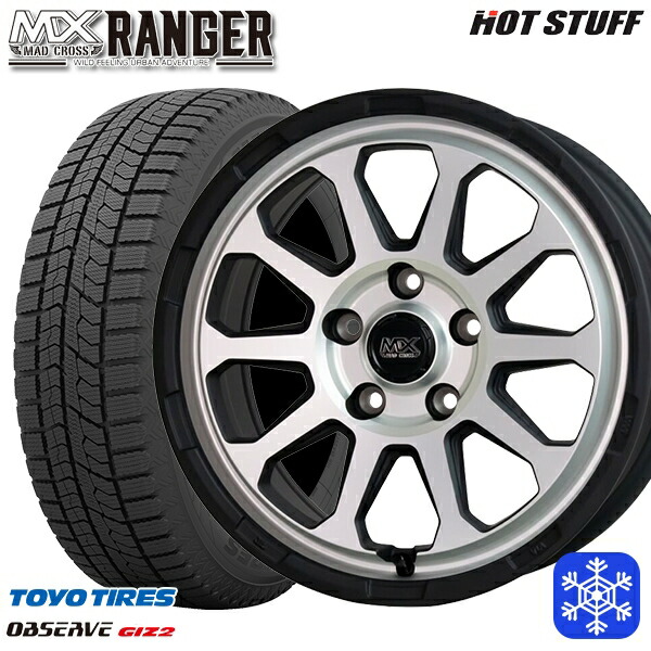 205/65R16 ヤリスクロス 28系セレナ 2025年製 トーヨー オブザーブ ギズ2 HotStuff マッドクロス レンジャー マットシルバー 16インチ 7.0J 5H114.3 新品 スタッドレス1台分4本セット