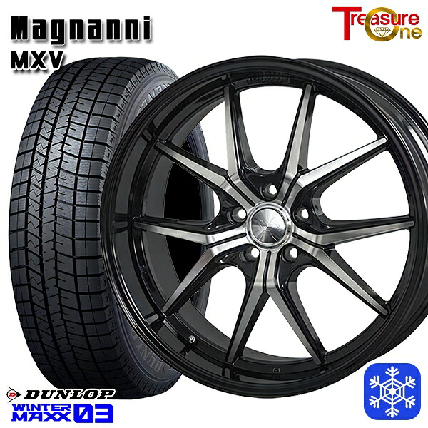 235/55R19 105T XL レクサスRX 2024年製 ダンロップ ウィンターマックス WM03 ■ トレジャーワン マグナーニ MXV 19インチ 8.0J 5H114.3 スタッドレスタイヤホイール4本セット|トレッド新横浜師岡店