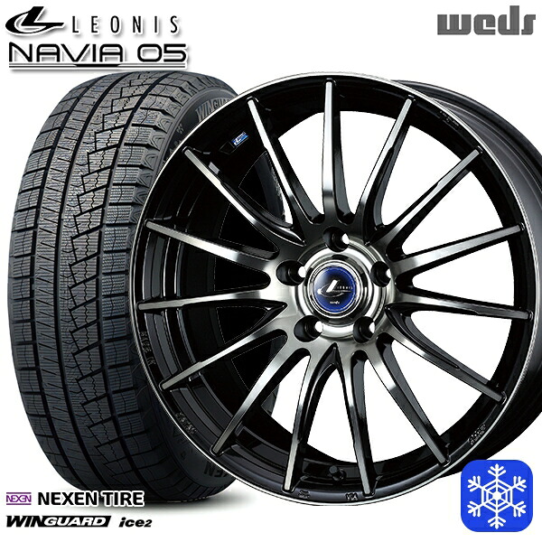 215/50R17 エクシーガ レガシィB4 2025年製 ネクセン ウィンガードアイス2 Wedd ウェッズ レオニス ナヴィア05 BPB 17インチ 7.0J 5H100 スタッドレスタイヤホイール4本セット｜トレッド新横浜師岡店