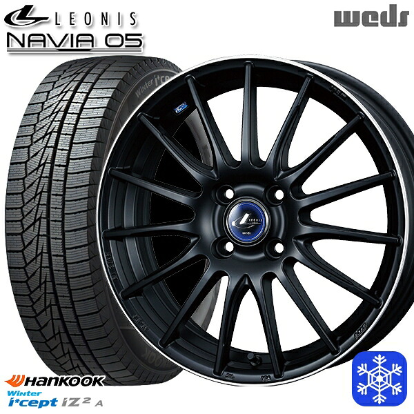 165/55R15 N-BOX タント 2025年製 HANKOOK ハンコック W626 Wedd ウェッズ レオニス ナヴィア05 MBP 15インチ 4.5J 4H100 スタッドレスタイヤホイール4本セット|トレッド新横浜師岡店