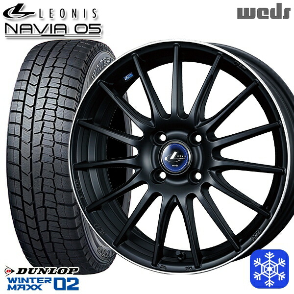 195/65R15 カローラフィールダー 2025年製 ダンロップ ウィンターマックス WM02 Wedd ウェッズ レオニス ナヴィア05 MBP 15インチ 5.5J 4H100 スタッドレスタイヤホイール4本セット|トレッド新横浜師岡店