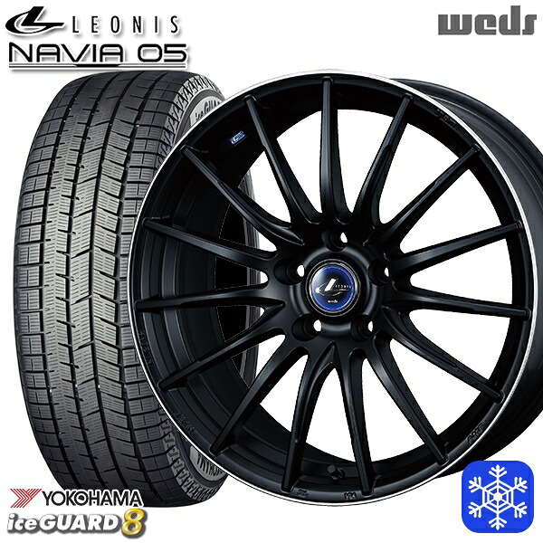 225/50R18 ヴェゼル エクストレイル 2025～2026年製 ヨコハマ アイスガード8 IG80 Wedd ウェッズ レオニス ナヴィア05 MBP 18インチ 7.0J 5H114.3 スタッドレスタイヤホイール4本セット｜トレッド新横浜師岡店