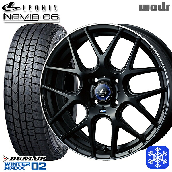195/65R16 ライズ ロッキー 2020年製 ダンロップ ウィンターマックス WM02 Weds ウェッズ レオニス ナヴィア06 MBP 16インチ 6.0J 4H100 新品 スタッドレス1台分4本セット