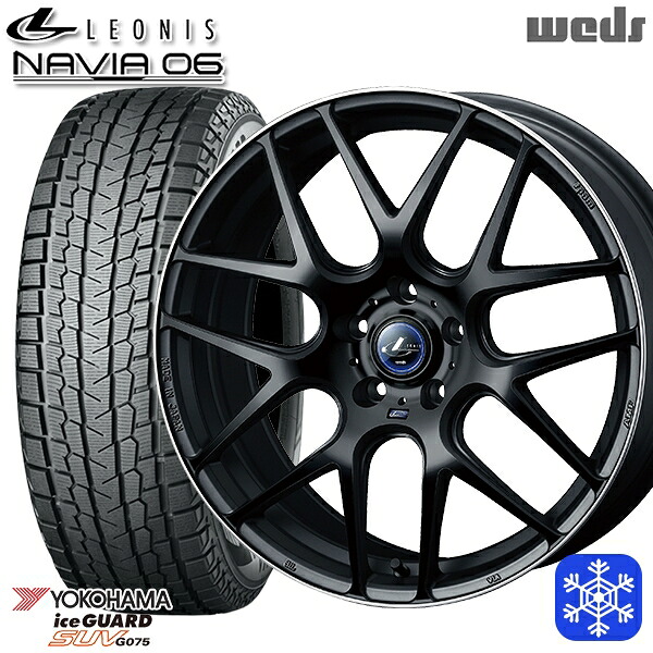 235/55R18 RAV4 NX 2024～2025年製 ヨコハマ アイスガードSUV G075 Weds ウェッズ レオニス ナヴィア06 MBP 18インチ 8.0J 5H114.3 スタッドレスタイヤホイール4本セット｜トレッド新横浜師岡店