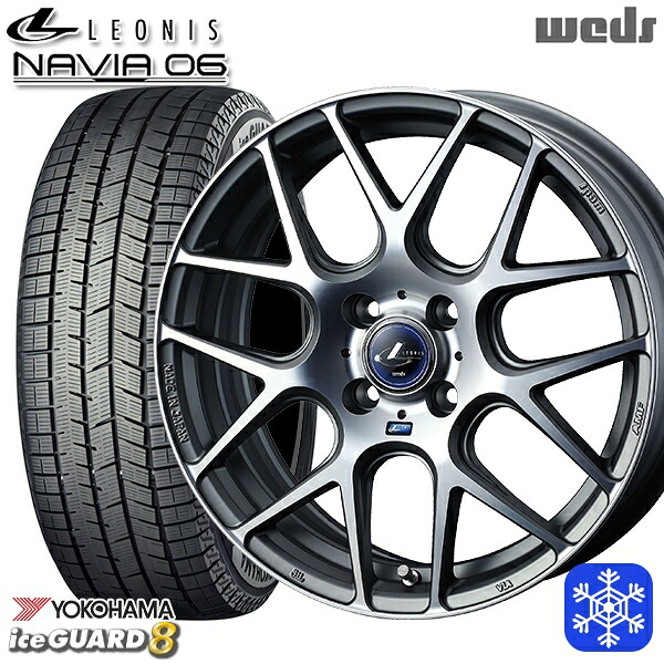 165/60R15 ハスラー ソリオ 2025～2026年製 ヨコハマ アイスガード8 IG80 Weds ウェッズ レオニス ナヴィア06 MGMC 15インチ 4.5J 4H100 スタッドレスタイヤホイール4本セット｜トレッド新横浜師岡店