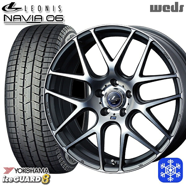 225/50R18 ヴェゼル エクストレイル 2025~2026年製 ヨコハマ アイスガード8 IG80 Weds ウェッズ レオニス ナヴィア06 MGMC 18インチ 7.0J 5H114.3 スタッドレスタイヤホイール4本セット|トレッド新横浜師岡店