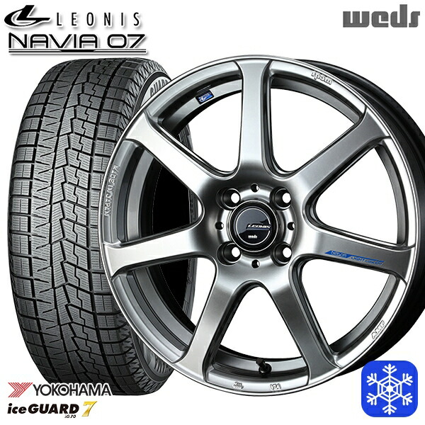 185/55R16 フィットシャトル 2024～2025年製 ヨコハマ アイスガード7 IG70 Weds ウェッズ レオニス ナヴィア07 HSB 16インチ 6.0J 4H100 新品 スタッドレス1台分4本セット
