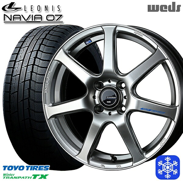 165/60R15 ハスラー ソリオ 2023~2024年製 トーヨー ウィンター トランパス TX Weds ウェッズ レオニス ナヴィア07 HSB 15インチ 4.5J 4H100 スタッドレスタイヤホイール4本セット|トレッド新横浜師岡店