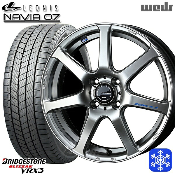 165/65R15 タフト ソリオ 2024~2025年製 ブリヂストン ブリザック VRX3 Weds ウェッズ レオニス ナヴィア07 HSB 15インチ 4.5J 4H100 スタッドレスタイヤホイール4本セット|トレッド新横浜師岡店