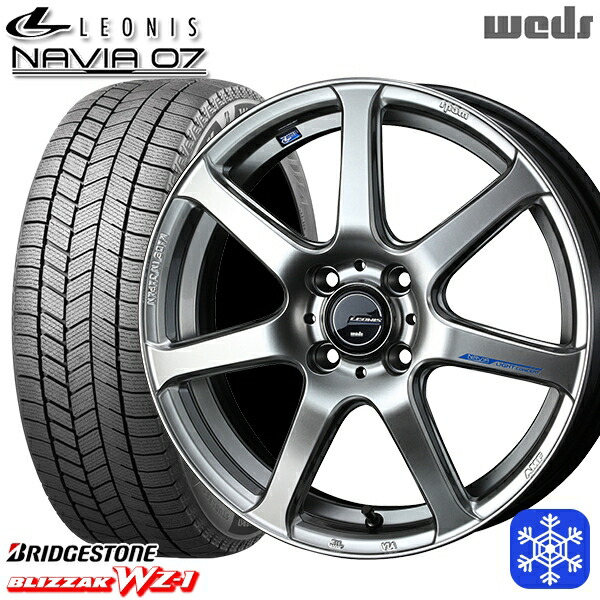 185/55R16 フィットシャトル 2025年製 ブリヂストン ブリザック WZ1 Weds ウェッズ レオニス ナヴィア07 HSB 16インチ 6.0J 4H100 新品 スタッドレス1台分4本セット