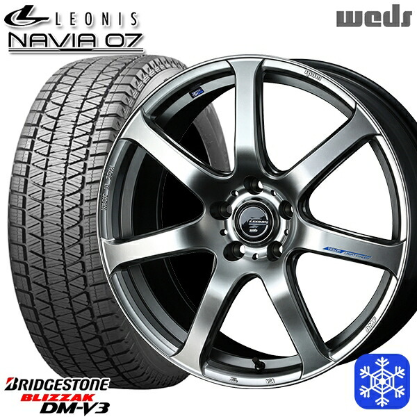 235/55R19 レクサスRX 2023～2024年製 ブリヂストン ブリザック DMV3 Weds ウェッズ レオニス ナヴィア07 HSB 19インチ 8.0J 5H114.3 新品 スタッドレス1台分4本セット