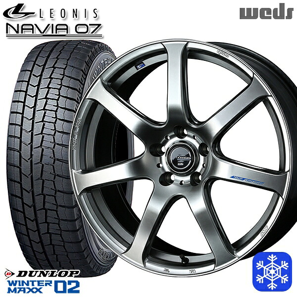 215/60R17 96Q アルファード ヴェルファイア 2023~2024年製 ダンロップ ウィンターマックス WM02 Weds ウェッズ レオニス ナヴィア07 HSB 17インチ 7.0J 5H114.3 スタッドレスタイヤホイール4本セット|トレッド新横浜師岡店