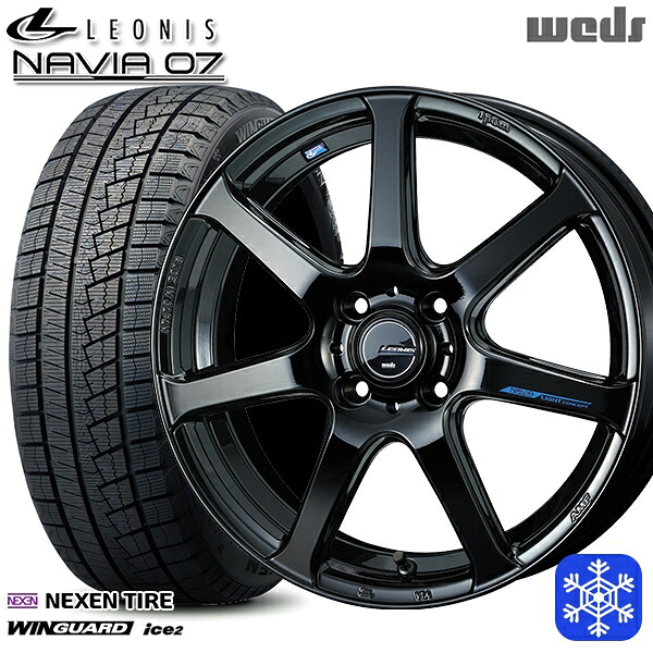 205/50R17 日産オーラ 2025年製 ネクセン ウィンガードアイス2 Weds ウェッズ レオニス ナヴィア07 PBK 17インチ 6.5J 4H100 スタッドレスタイヤホイール4本セット|トレッド新横浜師岡店