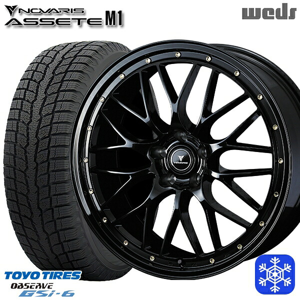 225/55R18 デリカD5 エクストレイル 2024~2025年製 トーヨー オブザーブ GSi6 Weds ウェッズ ノヴァリス アセットM1 BK/ゴールドピアス 18インチ 7.5J 5H114.3 スタッドレスタイヤホイール4本セット|トレッド新横浜師岡店