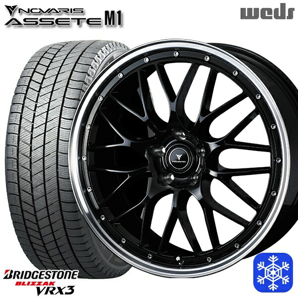 225/50R18 ヴェゼル エクストレイル 2024～2025年製 ブリヂストン ブリザック VRX3 Weds ウェッズ ノヴァリス アセットM1 BK/リムポリッシュ 18インチ 7.5J 5H114.3 新品 スタッドレス1台分4本セット