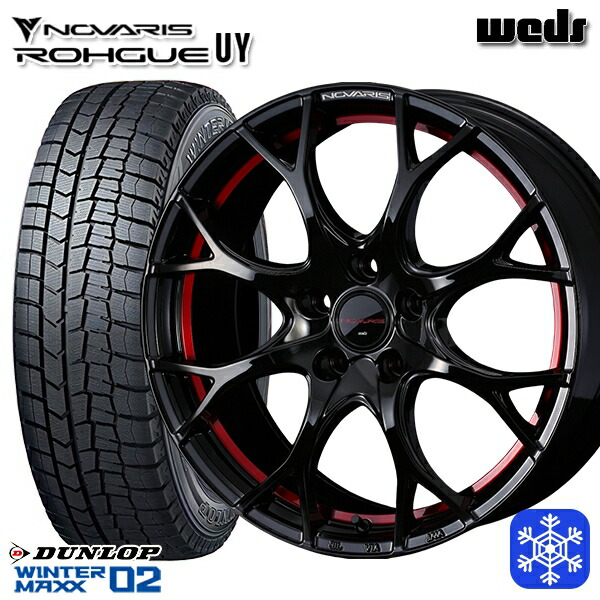 225/50R17 アテンザスポーツ エスティマ 2023年製 ダンロップ ウィンターマックス WM02 ■ Weds ウェッズ ノヴァリス ローグ UY 17インチ 7.0J 5H114.3 新品 スタッドレス1台分4本セット