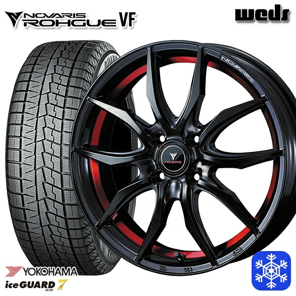 205/40R17 アクア ヴィッツ 2024～2025年製 ヨコハマ アイスガード7 IG70 Weds ウェッズ ノヴァリス ローグ VF 17インチ 6.5J 4H100 新品 スタッドレス1台分4本セット