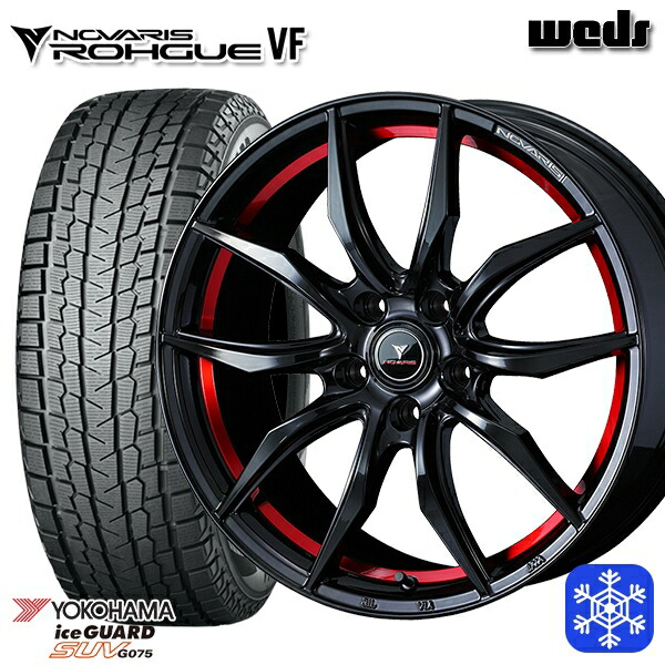 225/60R18 RAV4 NX 2024～2025年製 ヨコハマ アイスガードSUV G075 Weds ウェッズ ノヴァリス ローグ VF 18インチ 8.0J 5H114.3 新品 スタッドレス1台分4本セット