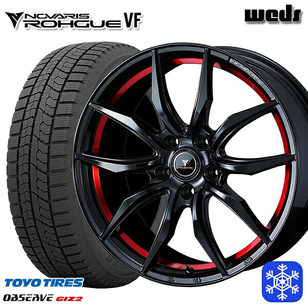215/50R17 マツダ3 セレナ 2024～2025年製 トーヨー オブザーブ ギズ2 Weds ウェッズ ノヴァリス ローグ VF 17インチ 7.0J 5H114.3 スタッドレスタイヤホイール4本セット｜トレッド新横浜師岡店