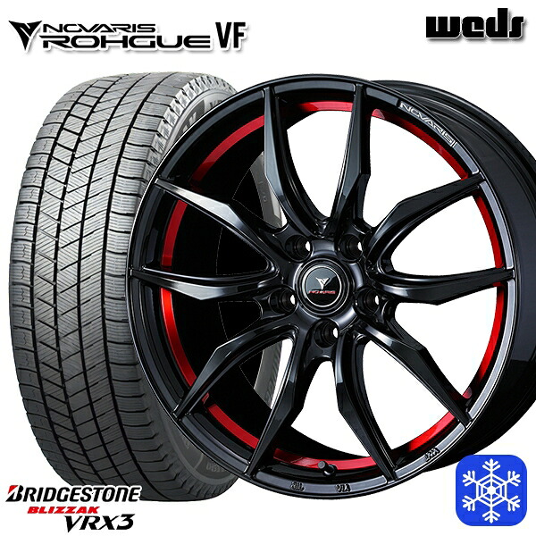 225/60R18 RAV4 NX 2024~2025年製 ブリヂストン ブリザック VRX3 Weds ウェッズ ノヴァリス ローグ VF 18インチ 8.0J 5H114.3 スタッドレスタイヤホイール4本セット|トレッド新横浜師岡店