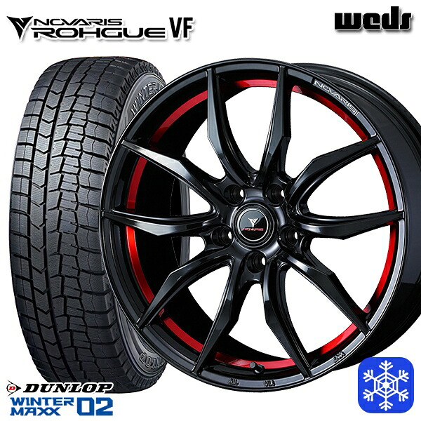 215/60R17 96Q アルファード ヴェルファイア 2023～2024年製 ダンロップ ウィンターマックス WM02 Weds ウェッズ ノヴァリス ローグ VF 17インチ 7.0J 5H114.3 スタッドレスタイヤホイール4本セット｜トレッド新横浜師岡店