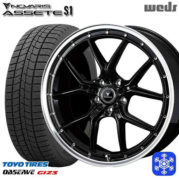 225/55R18 デリカD5 エクストレイル 2024～2025年製 トーヨー オブザーブ ギズ3 Weds ウェッズ ノヴァリス アセットS1 BK/リムポリッシュ 18インチ 7.5J 5H114.3 新品 スタッドレス1台分4本セット