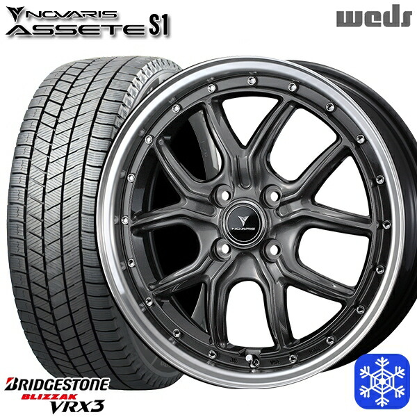165/65R15 タフト ソリオ 2024～2025年製 ブリヂストン ブリザック VRX3 Weds ウェッズ ノヴァリス アセットS1 GM/リムポリッシュ 15インチ 4.5J 4H100 新品 スタッドレス1台分4本セット