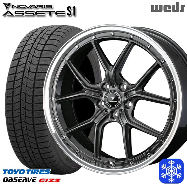 225/55R18 デリカD5 エクストレイル 2024～2025年製 トーヨー オブザーブ ギズ3 Weds ウェッズ ノヴァリス アセットS1 GM/リムポリッシュ 18インチ 7.5J 5H114.3 新品 スタッドレス1台分4本セット