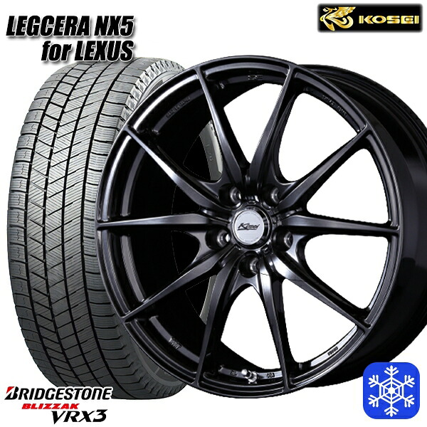 235/60R18 レクサスNX 2024~2025年製 ブリヂストン ブリザック VRX3 コーセイ レグセラ NX5 ブラックハイグロス ※M14純正ボルト使用 18インチ 7.5J 5H114.3 スタッドレスタイヤホイール4本セット|トレッド新横浜師岡店
