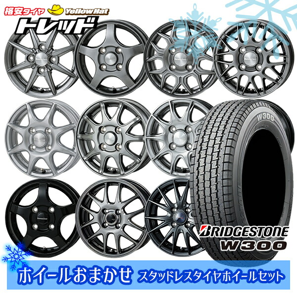 楽天市場】225/55R18 デリカD5 エクストレイル 2023〜2024年製 楽天市場】225/55R18 デリカD5 エクストレイル 2023〜2024年製