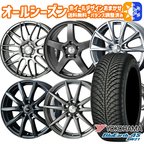 L*E様 トヨタ純正16インチ アルミホイール　ノーマルタイヤ付き215/65R ホイールのみ販売可能】トヨタ 純正 オプション 16in 6.5J+45