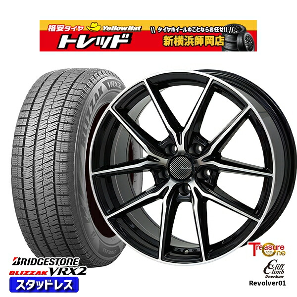 225/60R17 アルファード ヴェルファイア 2023~2024年製 ブリヂストン ブリザック VRX2 トレジャーワン クリフクライム リボルバー01 BP 17インチ 7.0J 5H114.3 新品 スタッドレス1台分4本セット