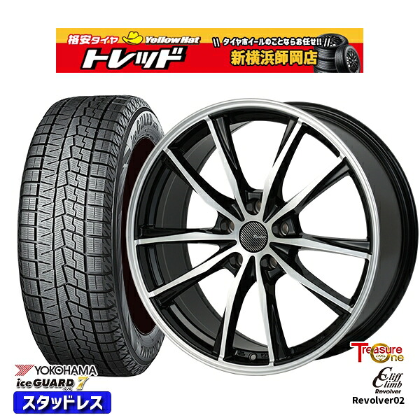 215/55R17 フォレスター レガシィ 2024～2025年製 ヨコハマ アイスガード7 IG70 トレジャーワン クリフクライム リボルバー02 BP 17インチ 7.0J 5H100 スタッドレスタイヤホイール4本セット｜トレッド新横浜師岡店