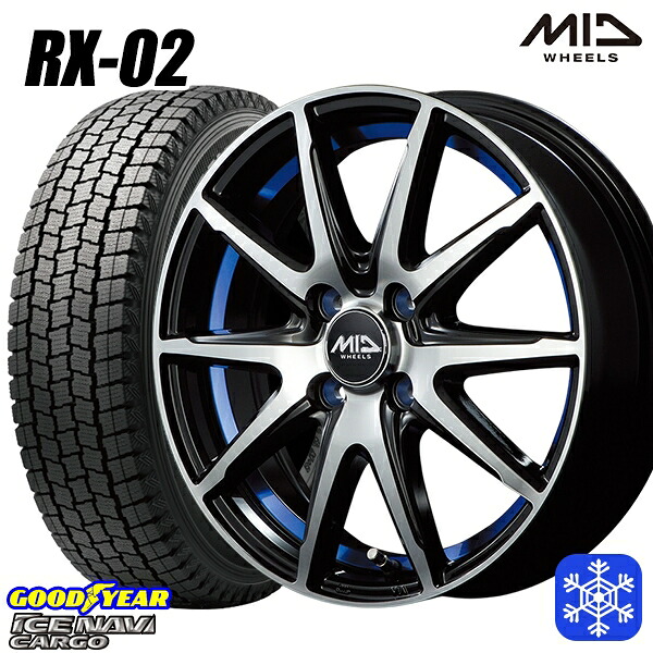 145/80R12 80/78N 2024～2025年製 グッドイヤー アイスナビカーゴ MID RX-02 BLUE 12インチ 3.5J 4H100 スタッドレスタイヤホイール4本セット｜トレッド新横浜師岡店